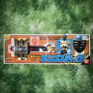 *NEW Chouriki Sentai Ohranger DX King Stick キングスティック Golden Power Staff